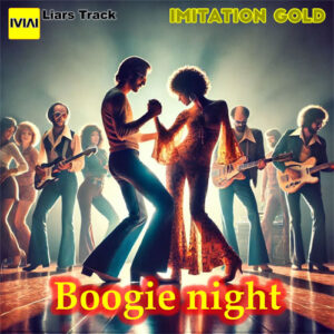 Boogie night