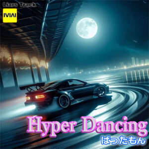 Hyper Dancing