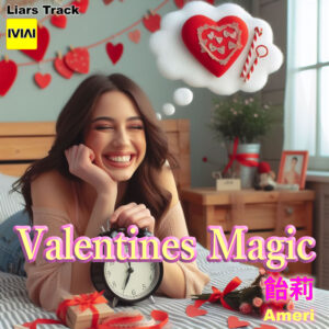 Valentines_Magic_3k