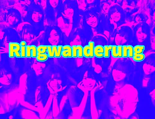 Ringwanderung
