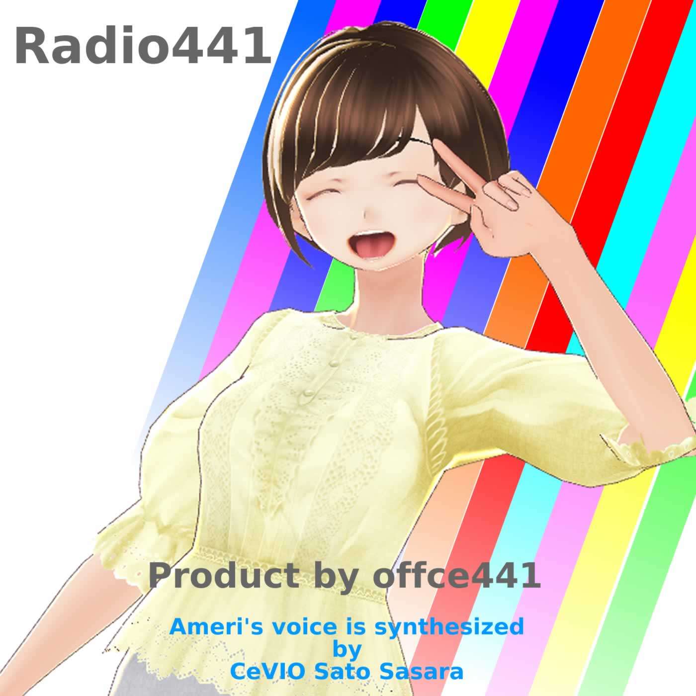 Radio441 飴莉のスタートアップ・マンデイ