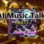 ai_musif_cast_17