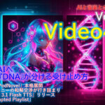 260420