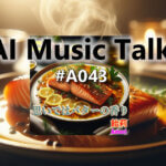 AI_Music_Talk_43
