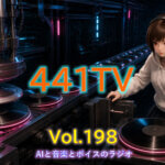260831tv